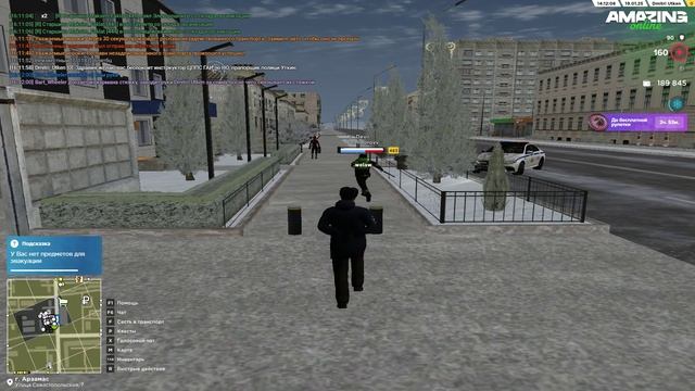 индивид категория как обычно смотреть онлайн