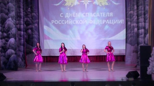 Группа "Карамель" - "Ой, мамочка" смотреть онлайн