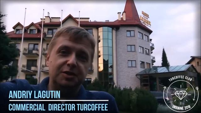ПРИГЛАШЕНИЕ на семинар TURCOFFEE смотреть онлайн