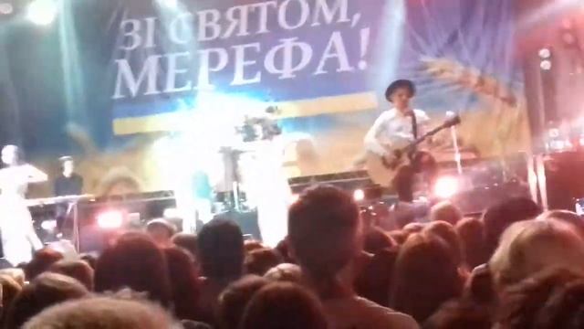 Поздравление от Ирины Билык с днем города МЕРЕФА!!! смотреть онлайн