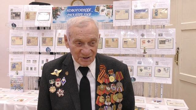 К онлайн-программе «Новогодний серпантин поздравлений» присоединяется Шатохин Виктор Григорьевич. смотреть онлайн
