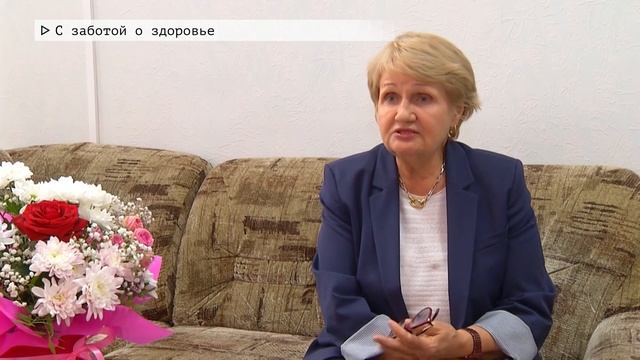 Время местное. Эфир: 23-11-2022- С заботой о здоровье смотреть онлайн