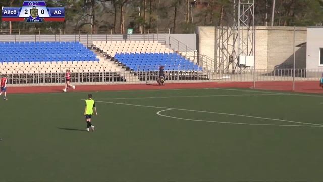 Айсберг 2011 (Самара)-АС 2011 (Сызрань) смотреть онлайн