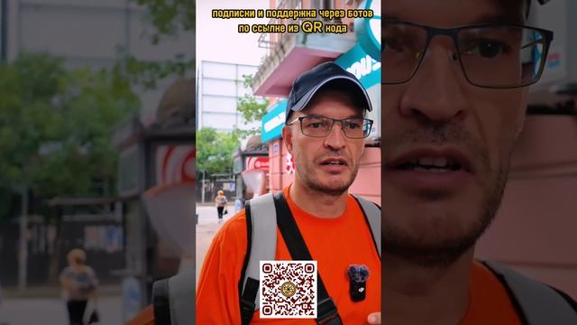 Причинение умственного расстройства. Целиком выпуск – через подписку в телеге. смотреть онлайн