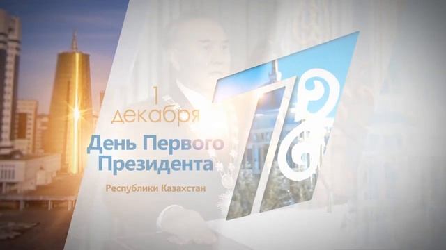 Все заставки Первого канала Евразия (2012 - 2015) смотреть онлайн