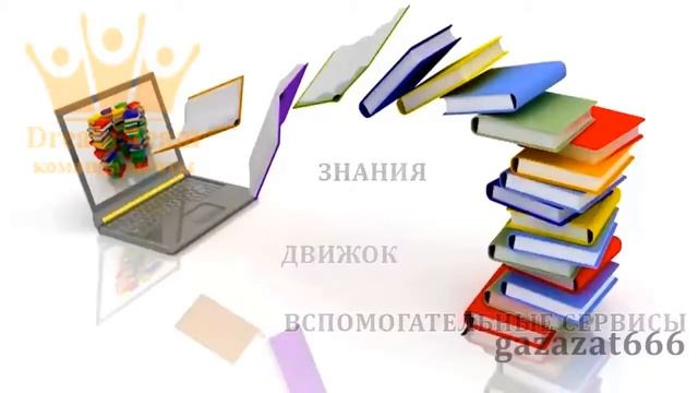 Строим сами легкий бизнес Инструкция 2017 смотреть онлайн