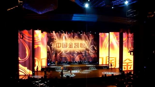 Pacsinergy-LED Display-,309 6 Sqm,China,Stage смотреть онлайн