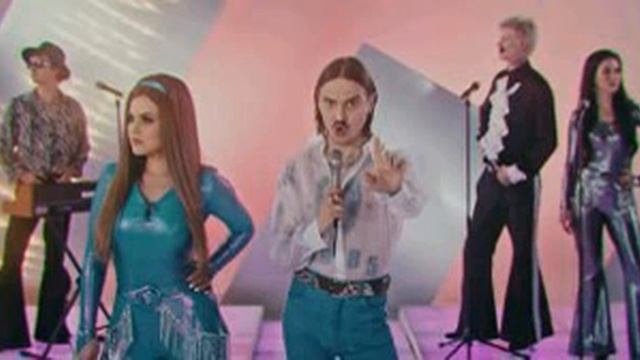 Литл Биг UHO. Через магнитофон.