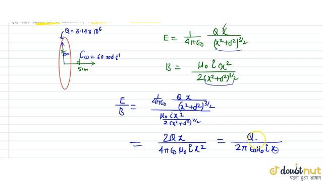 A charge of `(3.14 xx 10^-6)` C is distributed uniformly over a circular ring of radius 20.0 cm.... смотреть онлайн