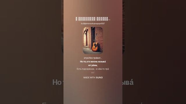 В случайных связях... смотреть онлайн
