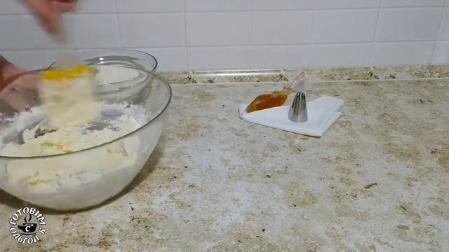 Бакинское курабье пошаговый рецепт смотреть онлайн