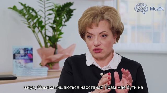 Що таке кетогенна дієта? смотреть онлайн