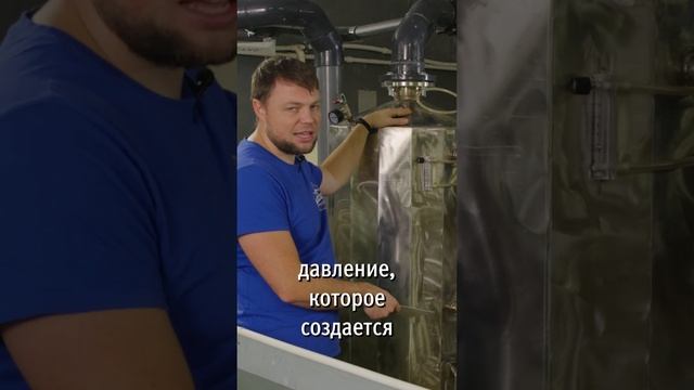 оксигенатор shorts1 #акваферма #разведениерыбы #осетр смотреть онлайн