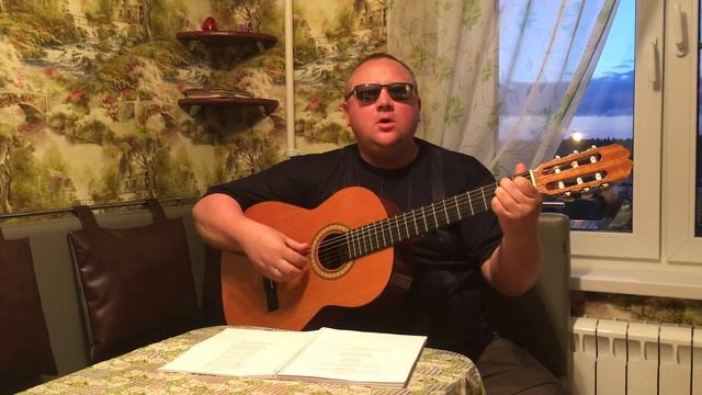 СК путники (акустика) смотреть онлайн