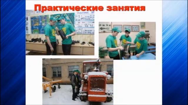 Видеоролик о проекте смотреть онлайн