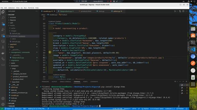 Django htmx Method | 8 серия | Продвинутый курс Django Developer смотреть онлайн