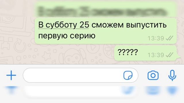 Спойлеры по сериалу пламя льда смотреть онлайн