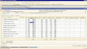 Корректировка поступления