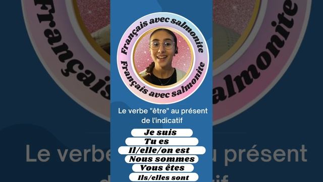 verbe être et avoir au présent de l'indicatif смотреть онлайн