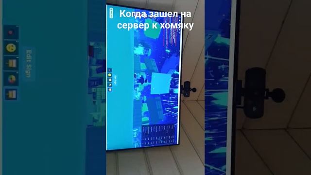 мем смотреть онлайн
