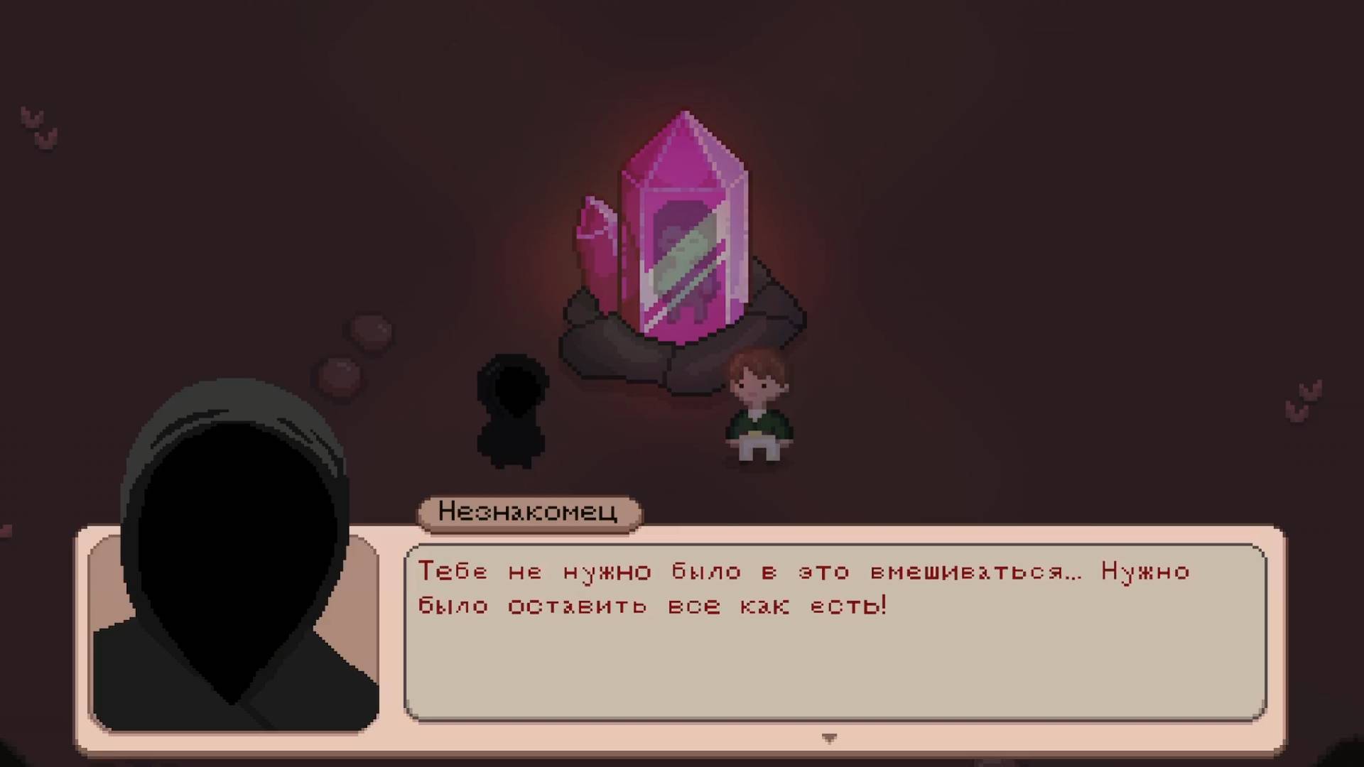 Shinehill, прохождение, ч.3, финал сюжета (запись стрима ВК Видео Лайв) смотреть онлайн