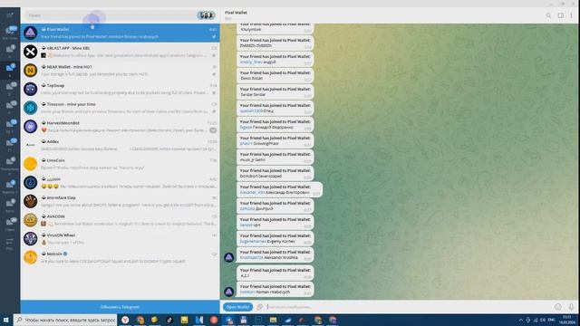 Перспектива на иксы SGB - покупаем на MEXC и ведем в PIXEL WALLET смотреть онлайн