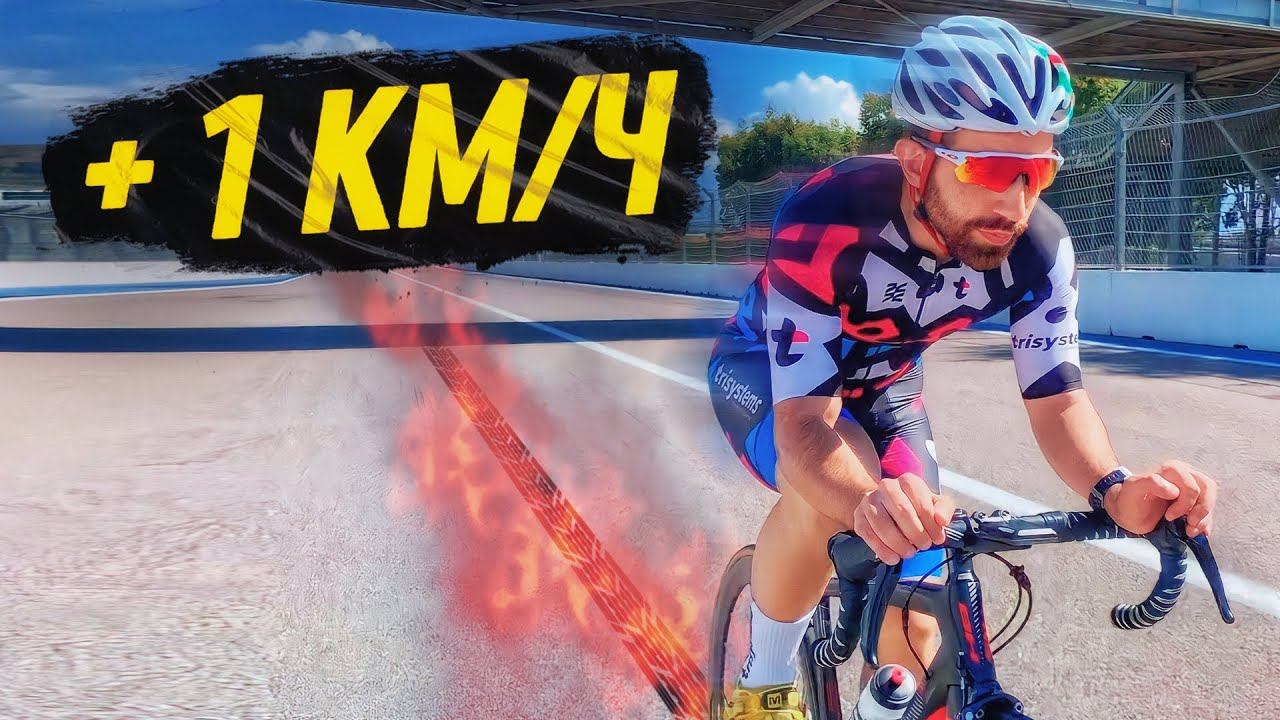 Как поднять среднюю скорость на 1 км/ч смотреть онлайн