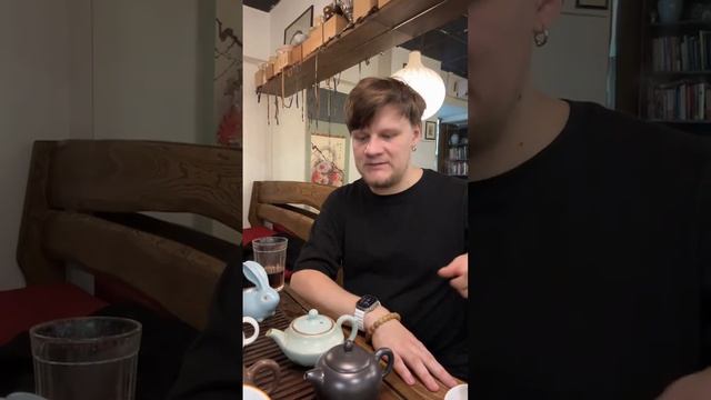 Чайная миксология. Завариваем чай чаем. Комплиментарный и усиливающий подходы. смотреть онлайн