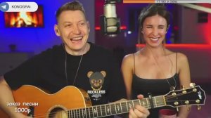 1 часть- Стрим Гитара с нуля, первый в НОВОМ ГОДУ - 11.01.2025 -