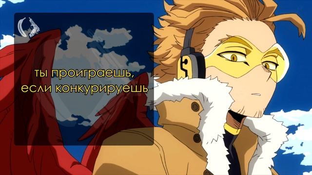 【ASMR】"Как я?.." ❙ Ястреб х Начинающий напарник Слушатель (Spicy) MHA【ASMR by Yagami Yato】rus sub смотреть онлайн