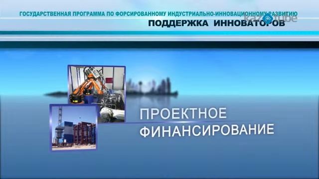 Инновации (русская версия) смотреть онлайн