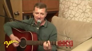 ПРОЩАЙ