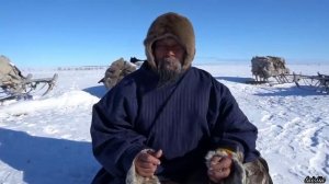 На-на | Папуасы и Эскимосы