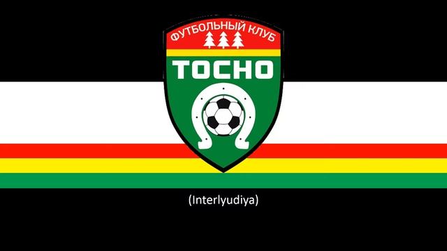 Hino do Tosno (Legendado) смотреть онлайн