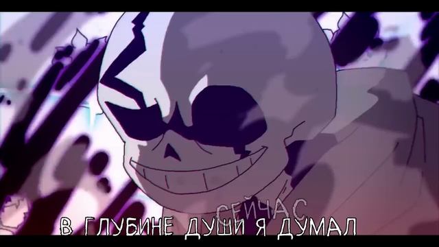 песня Санса последний вздох смотреть онлайн