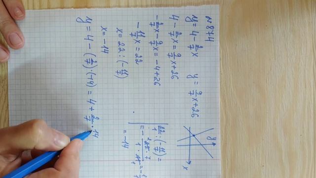 7 класс алгебра (урок 5) смотреть онлайн