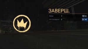 игры гонки / игры гонки бесплатно / уличные гонки игра / игра гонки играть бесплатно / игры на двоих