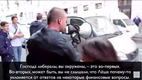 Господа либералы, вы окружены, это во-первых! смотреть онлайн