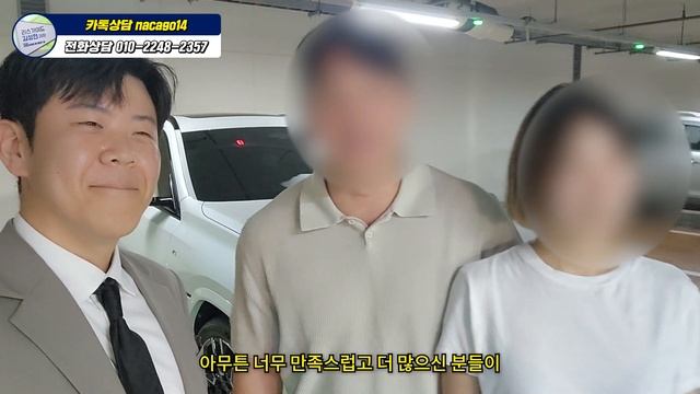 [실차주 인터뷰]BMW X6 40i msp 출고 현장 가봤는데.. 리스 승계 받을라다가 신차로 진행하신 사연? смотреть онлайн