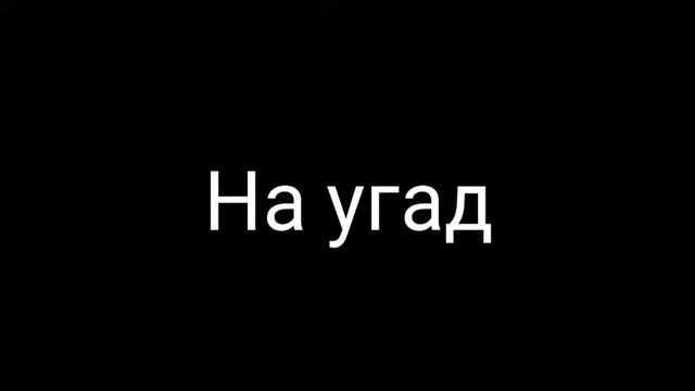 Алёна Швец-ты кислота я сладость смотреть онлайн