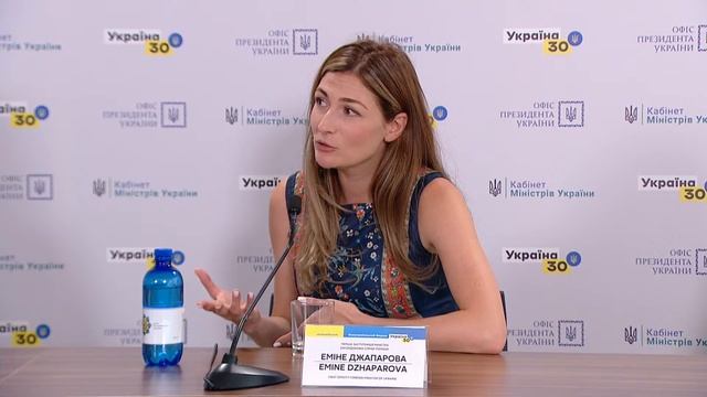 Пресконференція. Всеукраїнський форум «Україна 30. Імідж України». День 1 смотреть онлайн