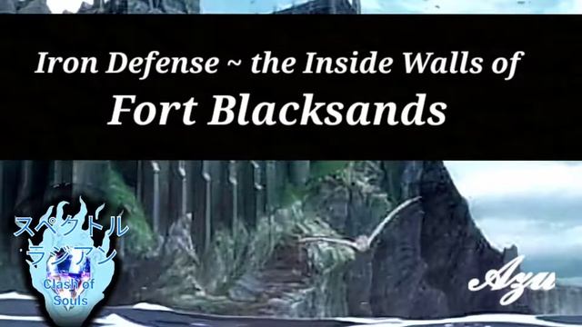 Spectral Radian: Clash of Souls ~ Track 5 ~ Iron Defense ~ смотреть онлайн