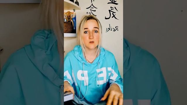 что он решил после последнего общения
