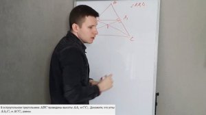 Разбор САМЫХ основных типов заданий №24 на ОГЭ по математике!