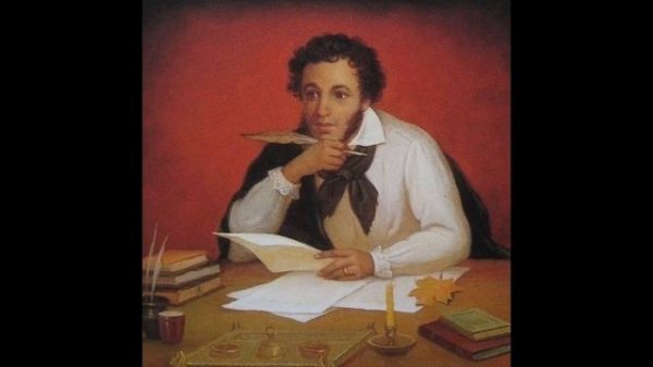 Краткая биография Александра Сергеевича Пушкина