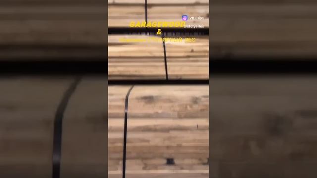 ОТЛИЧНЫЙ и НАДЁЖНЫЙ ПАРТНЁР КАНАЛА смотреть онлайн