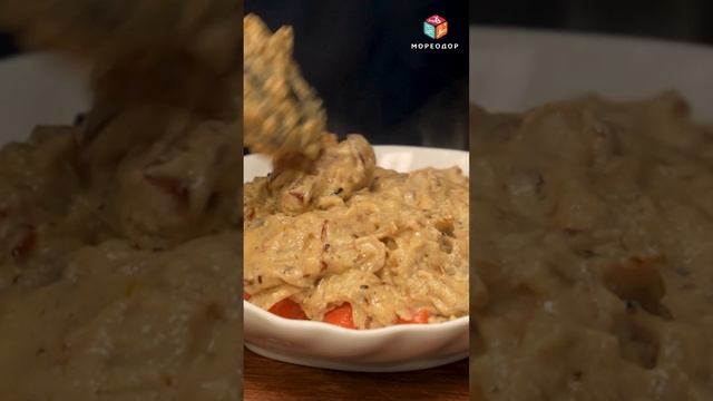 Что такое кокот из лосося с грибами: простой и вкусный рецепт красной рыбы от Сергея Лигая смотреть онлайн