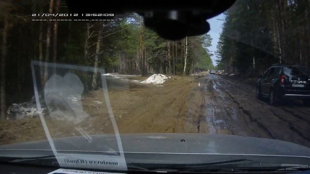 Грязь.mp4 смотреть онлайн