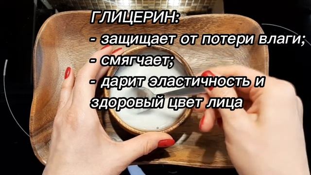 ПРЕОБРАЖЕНИЕ И ОМОЛОЖЕНИЕ КОЖИ ЛИЦА 💫 смотреть онлайн