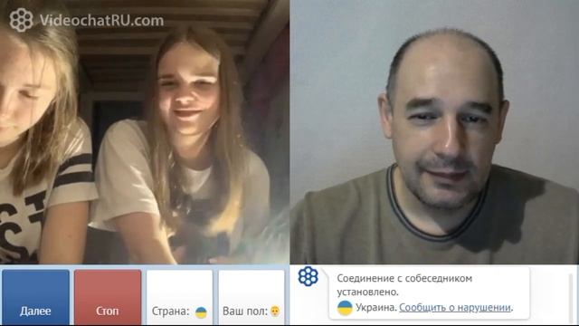 Добрая беседа смотреть онлайн